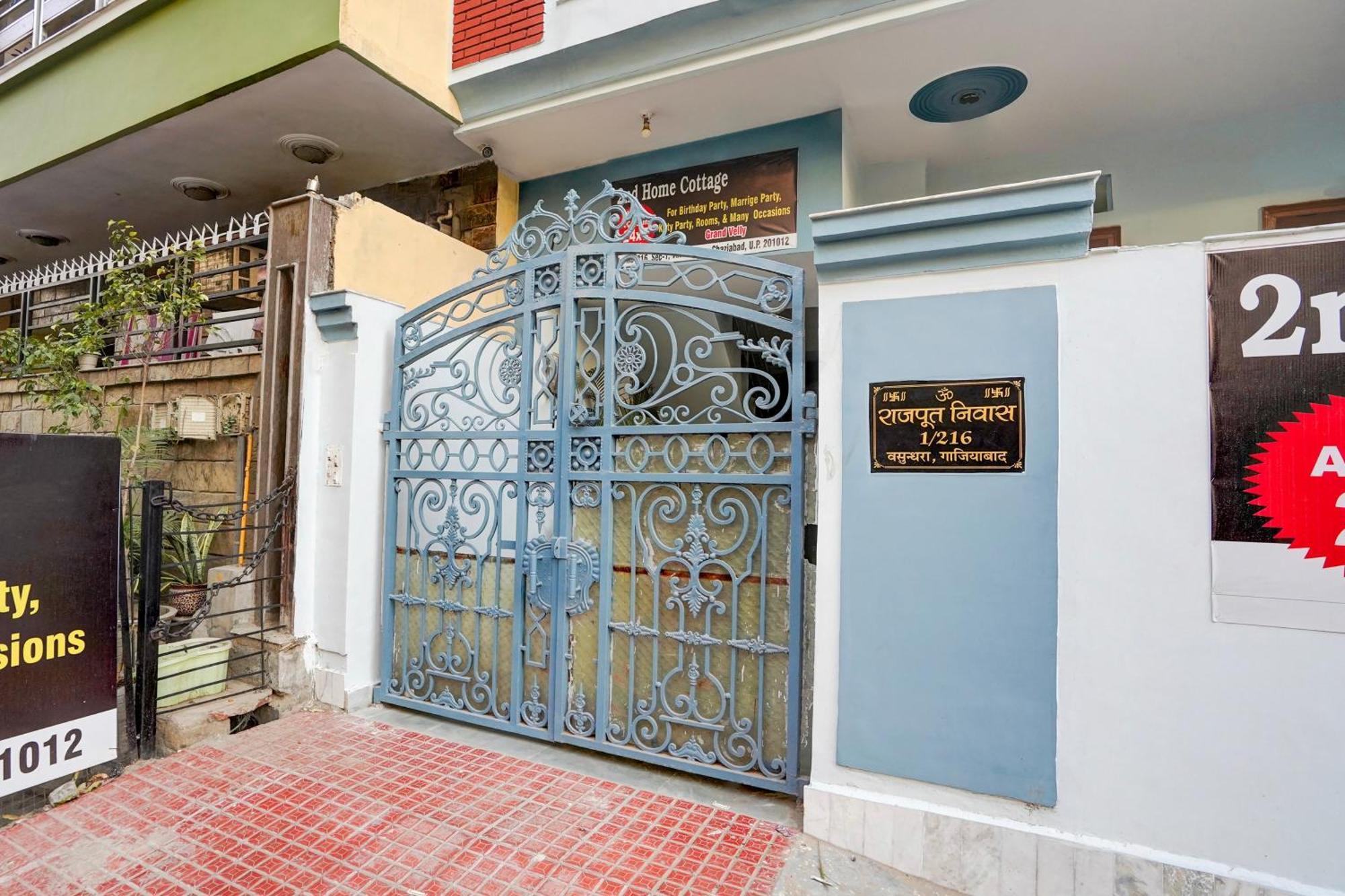Hotel O Nd Home Cottage Ghaziabad Dış mekan fotoğraf